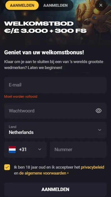 Amonbet Mobile App